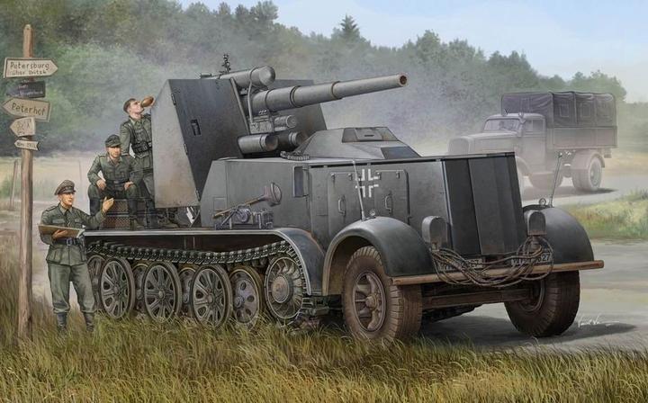 Actual product image Trumpeter 8.8cm Flak 18 Self-propelled gun carriage