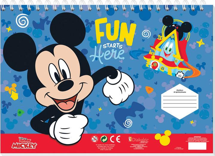 Immagine prodotto Diakakis Modelli da colorare di Topolino con sagoma e foglio di adesivi
