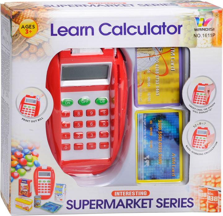 Actual product image PIN pad with lanes