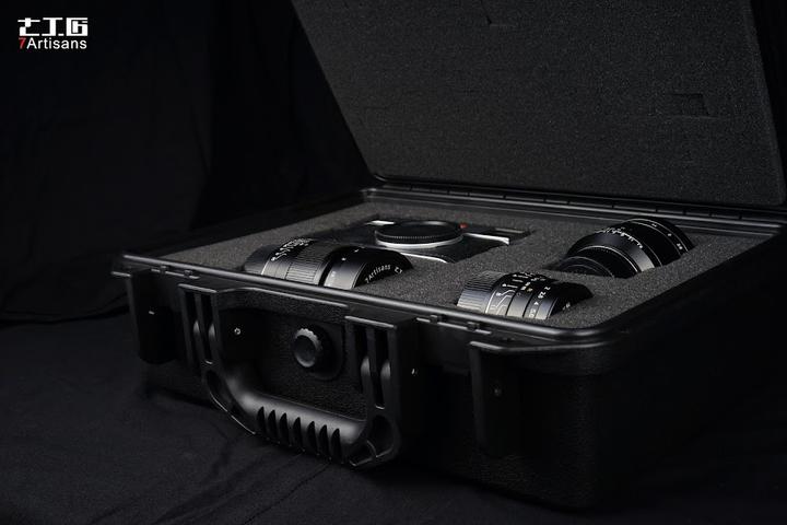 Produktbild 7artisans Kamera-Tasche Hard Case (Fotokoffer, 13.13 l)