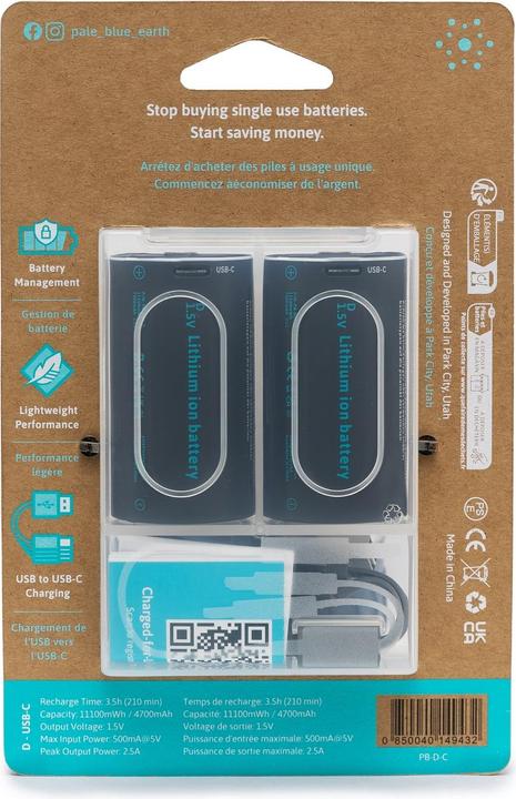 Immagine prodotto Pale Blue Battery D USB-C (2 pz., D, 5000 mAh)