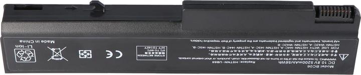 Produktbild HP Akku Compaq 6930P, 6530b, 6535b, 8440p (6 Zellen, 5200 mAh)