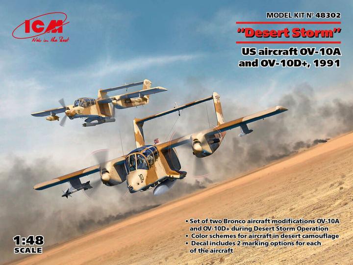 Immagine prodotto ICM Desert Storm. Aerei statunitensi OV-10A e OV-10D+, 1991
