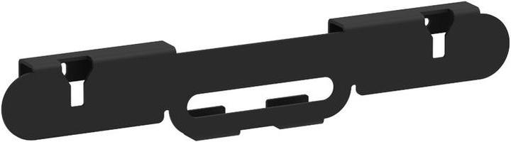 Actual product image Cavus Wall mount for Sonos Ray (Wall installation, Not movable)