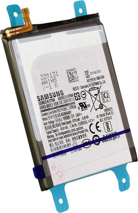 Actual product image Samsung Replacement battery