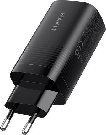 Actual product image Havit UC20 - GaN 65 W Reiseladegerät mit drei Anschlüssen schwarz (65 W)
