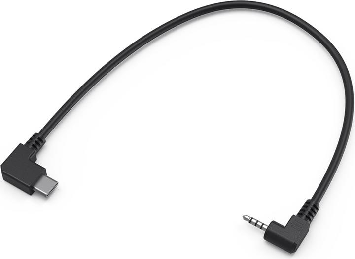 Actual product image SmallRig Panasonic Remote Camera Control Cable (Remote to Type C) for Control Handle 2970