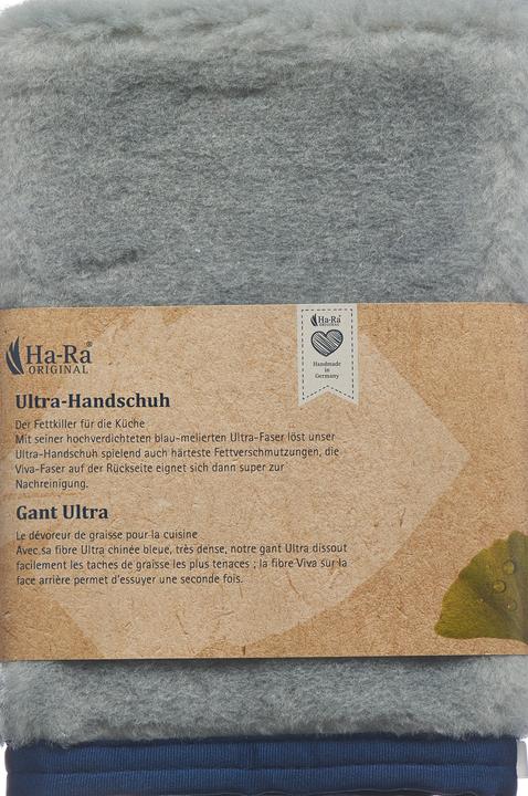 Produktbild Ha-Ra Ultra-ndschuh (neu) (1)
