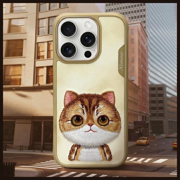 Immagine prodotto Nimmy case iPhone 16 Pro 6.3" khaki Big Eyed Pet 2.0 Cat (Apple iPhone 16 Pro)