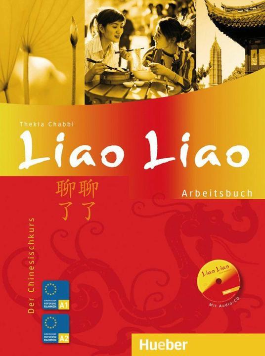 Actual product image Liao Liao. Arbeitsbuch (German, Chinese, Collectif, 2016)