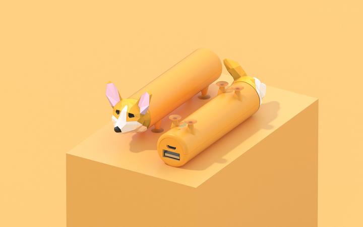 Produktbild Mobility on Board Power Pets Corgi (4800 mAh)