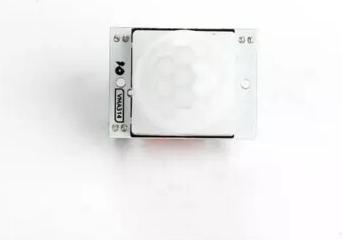 Immagine prodotto Whadda Rilevatore di movimento PIR per Arduino