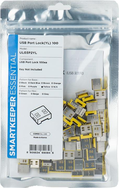 Actual product image Smart Keeper SmartKeeper Basic "USB-A Port" Blocker yellow 100 pcs.