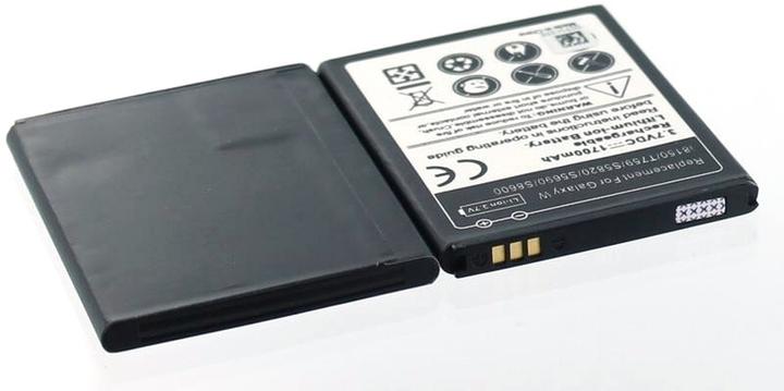 Actual product image AGI 16560 - Lithium-Ion (Li-Ion) - 1450 mAh - 3.7 V - 59 mm - 5 mm - 46 mm