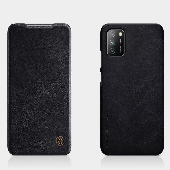 Actual product image Nillkin Qin Series (Xiaomi Poco M3)