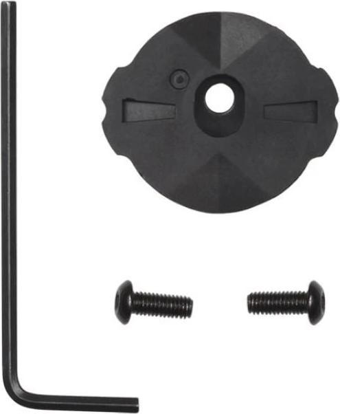 Image du produit Magicshine Adaptateur de support