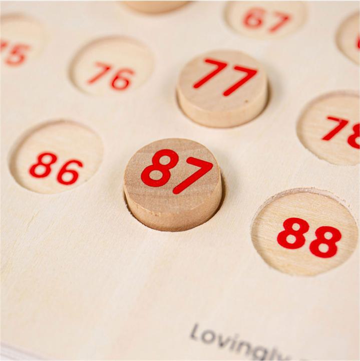 Actual product image Bigjigs Bingo game (English, German, French, Italian)