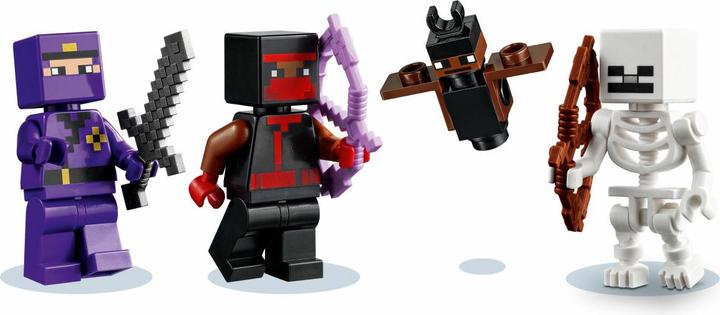 Produktbild LEGO Das Trainingsgelände (21183, LEGO Minecraft)