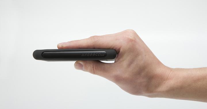 Produktbild Freecom Mobile drive XXS (1 TB)