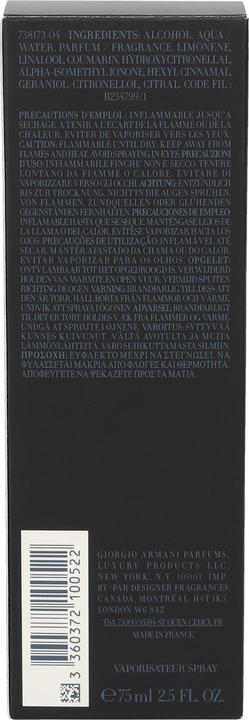 Produktbild Giorgio Armani Code Eau de Toilette (Eau de Toilette, 75 ml)