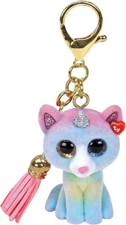 Actual product image Ty Mini Boo's Clip Heather Cat 9cm