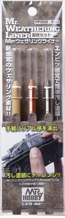 Produktbild Mr.Hobby Mr Hobby -Gunze Mr. Weathering Liner MUD Color Set