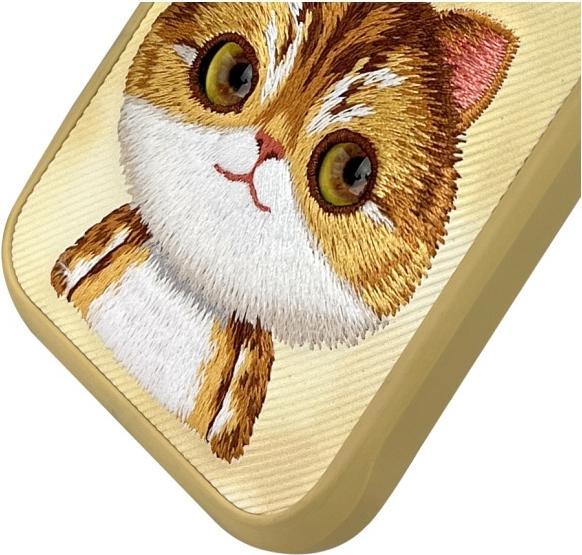 Immagine prodotto Nimmy case iPhone 16 Pro 6.3" khaki Big Eyed Pet 2.0 Cat (Apple iPhone 16 Pro)