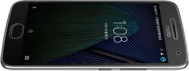 Immagine prodotto Nillkin Serie opaca (1 Pezzo/i, Motorola Moto G5 Plus)