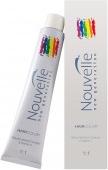 Immagine prodotto Nouvelle grigio chiaro 100 ml (Grigio chiaro)