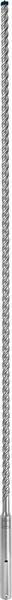 Actual product image Bosch Professional Zubehör Expert SDS max-8X hammer drill, 14 x 800 x 940 mm (14.0 millimetres)
