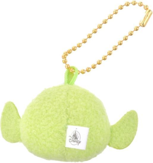 Immagine prodotto Disney Ciondolo portachiavi in peluche di Little Green Men/Alien