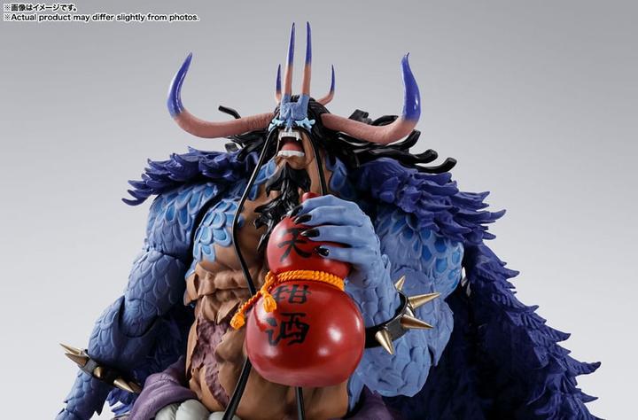 Image du produit Tamashii Nation One Piece figurine S.H. Figuarts Kaido King of the Beasts (Man-Beast form) 25 cm