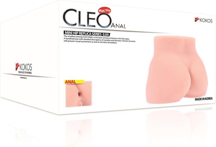 Actual product image Kokos Cleo Mini Anal