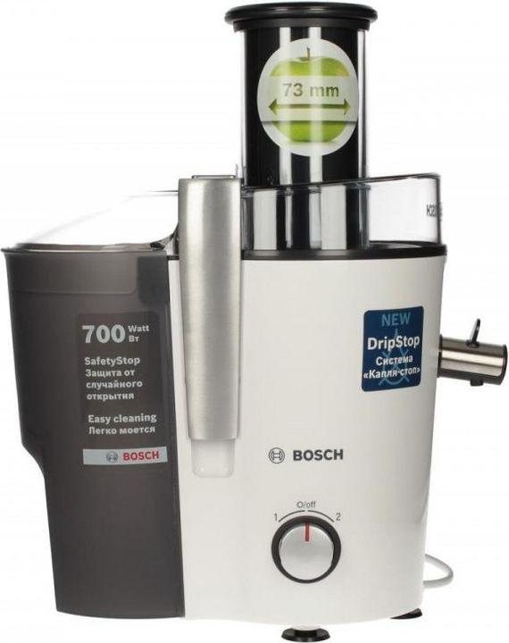 Immagine prodotto Bosch Hausgeräte Spremiagrumi MES 25A0