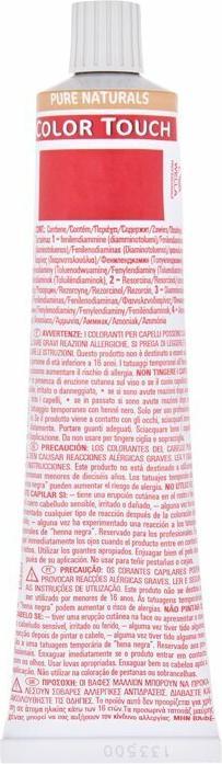 Immagine prodotto Wella Color Touch Pure Naturals colore dei capelli biondo (10/0)