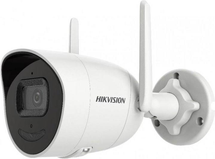 Produktbild Hikvision DS-2CV2041G2-IDW (2560 x 1440 Pixels)