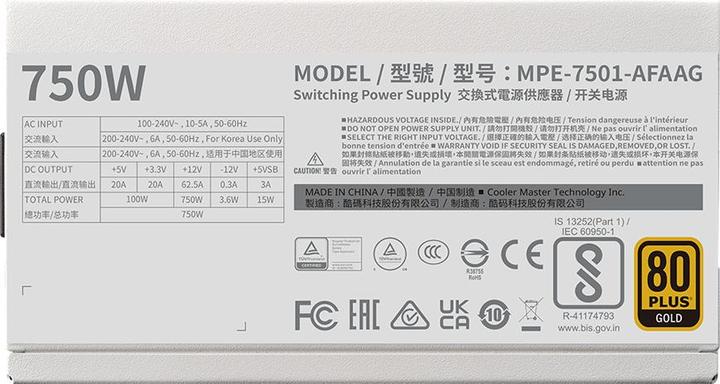 Actual product image Cooler Master MWE Gold V2 ATX 3.1 750W White (MPE-7501-AFAAG-3EGEU) (750 W)