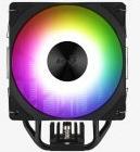 Produktbild AeroCool Rime 4 Dual (120 mm)
