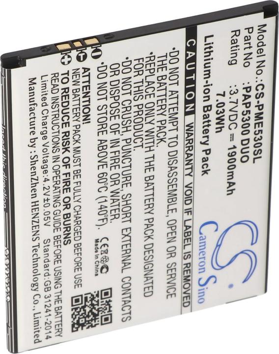 Actual product image AccuCell Battery for Prestigio PAP5300DUO, Prestigio MultiPhone 5300