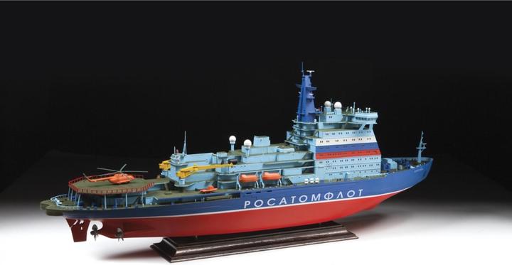 Produktbild 1:350 “Arktika”Russ.nuclear-pow.icebreak
