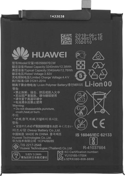Produktbild Huawei Akku P Smart Plus/ Mate10 Lite/ P30 Lite HB356687ECW