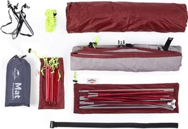 Actual product image Naturehike Cloud up 3 ultralight tent for 3 peopleLight grey (Awning, 2.12 kg, 3 persons)
