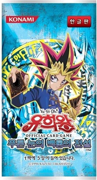 Immagine prodotto Yu-Gi-Oh Leggende di Drago Bianco Occhi Blu Booster Pack (Coreano, Pacchetto Booster)