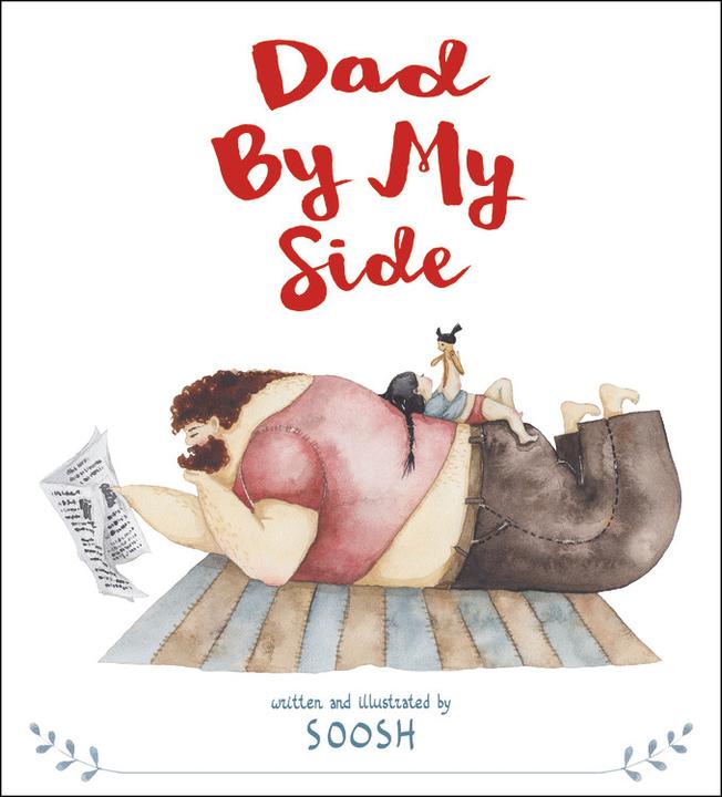Image du produit Dad by My Side (Anglais, Soosh, 2018)
