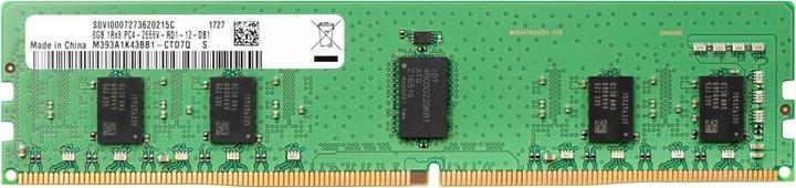 HP 3PL81AA (1 x 8GB, 2666 MHz, DDR4-RAM, DIMM)