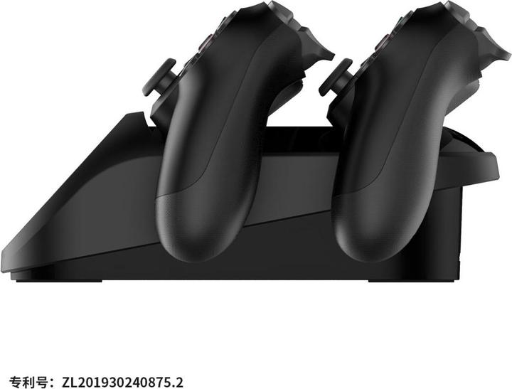 Actual product image iPega PG-9180 Dual Docking Station for PS4 Gaming Controller (black) (PS4)