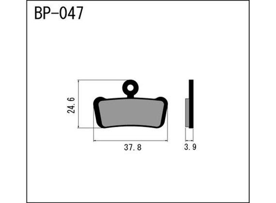 Immagine prodotto Vesrah Rivestimento DH 047 (SRAM, Metallo sinterizzato)