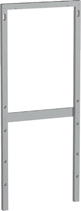 Image du produit Geberit Cadre d'espacement/d'écartement Monolith chromé
