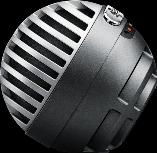 Immagine prodotto Shure Mv5