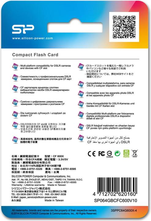 Actual product image Silicon Power 64GB 600x CF Read up to 90MB/s ATA interface PIO mode 6 MWDMA 4 UDMA 6 ECC function Re (64 GB, CF, U3, UHS-III)